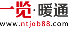 ůͨӢ�žW(w��ng)