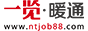 ůͨӢ�žW(w��ng)